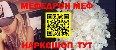 бутик Коммунар