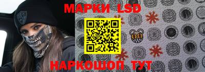 эйфоретик Кимры