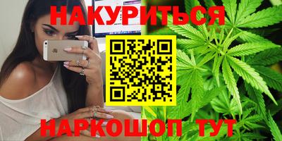 марки nbome Кингисепп