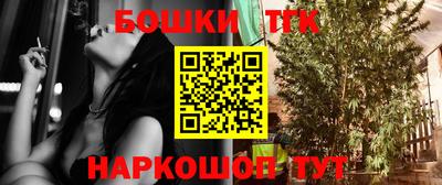альфа пвп Конаково