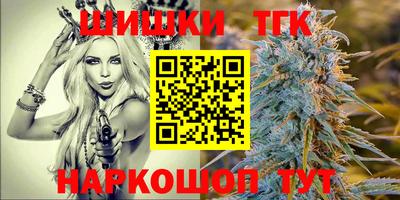 эйфоретик Кимры