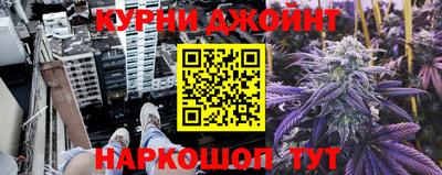 эйфоретик Кимры