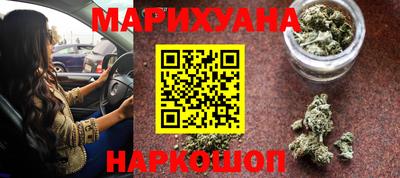 бутик Коммунар
