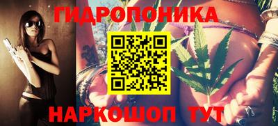марки nbome Кингисепп