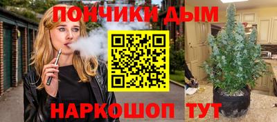 марки nbome Кингисепп
