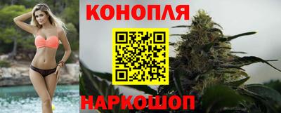 альфа пвп Конаково