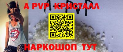 марки nbome Кингисепп