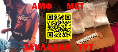 бутик Коммунар