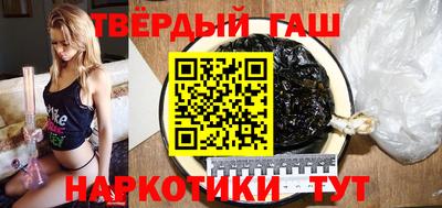 марки nbome Кингисепп
