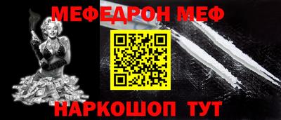 бутик Коммунар