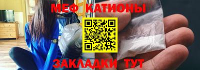 эйфоретик Кимры
