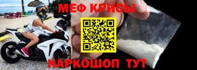 эйфоретик Кимры