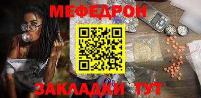 эйфоретик Кимры
